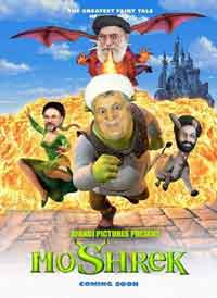 alhokoma